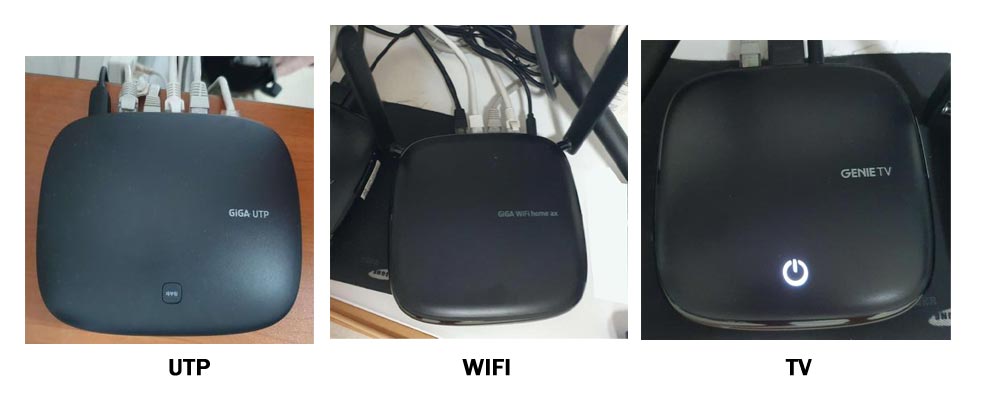 kt utp wifi 설정