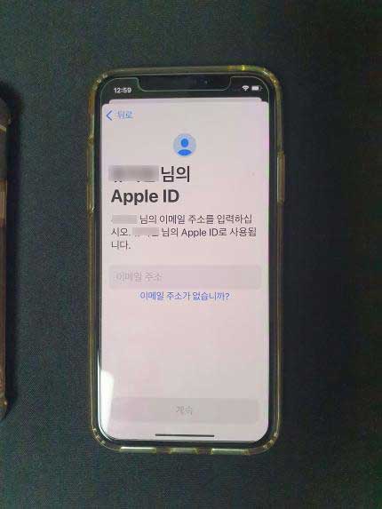 자녀 애플 아이디